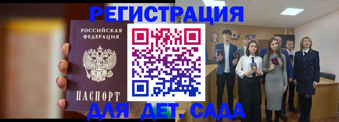 форма 3 в Ростовской области